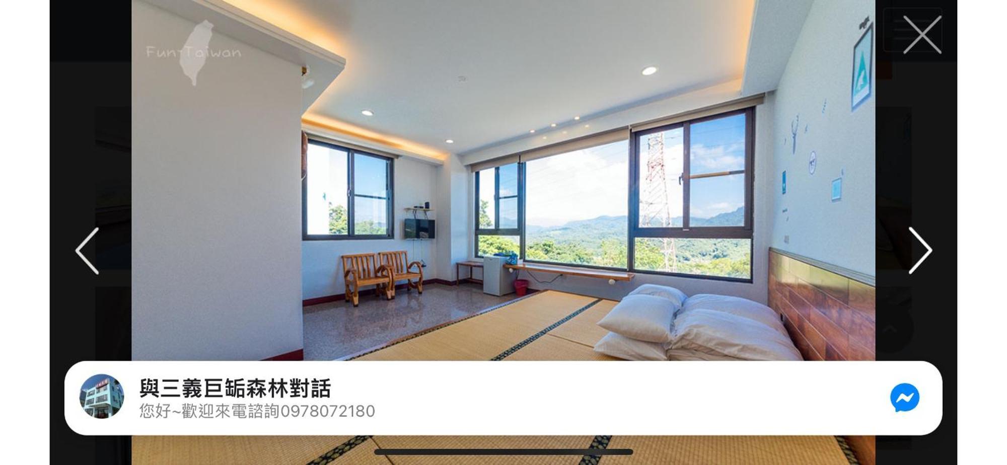 巨缿民宿巨象民宿 Sanyi Exteriör bild