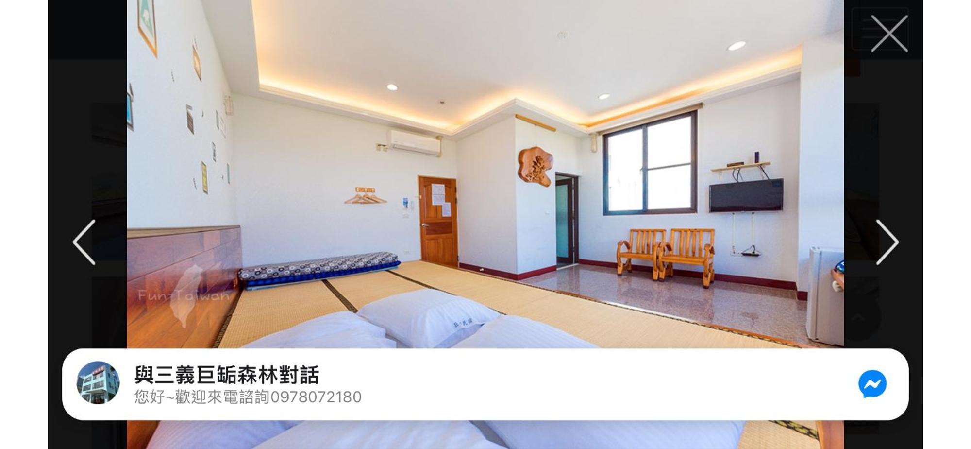 巨缿民宿巨象民宿 Sanyi Exteriör bild