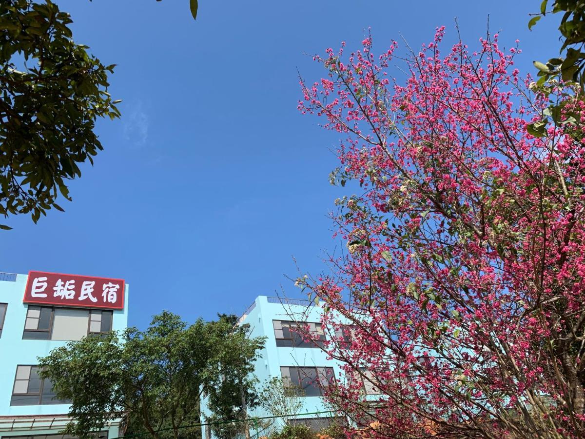 巨缿民宿巨象民宿 Sanyi Exteriör bild